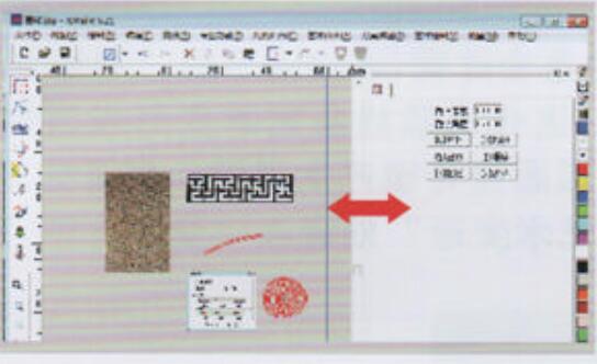 为什么精雕新建模型软件就退出？