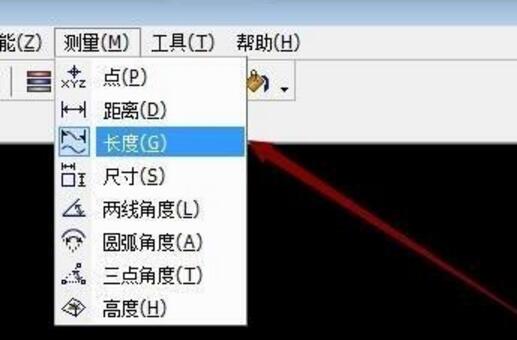 精雕怎么测量不规则线条的长度尺寸？