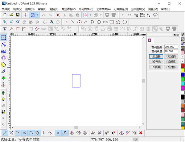 雕刻镂空花格需要用到些什么？