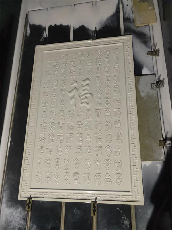 经典百福浮雕雕刻作品