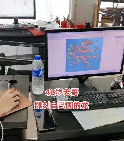 实战演练，46岁大叔用圆龙雕刻见证学习成果