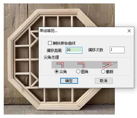 在精雕软件中制作花格时需要注意哪些事项？