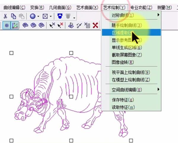 如何在精雕软件中生成外轮廓线条？