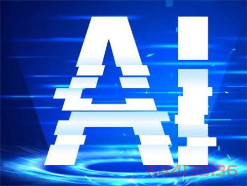 AI人工智能浮雕灰度图培训课程上线