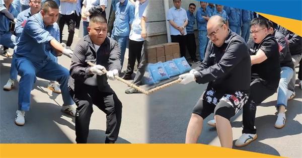 增强团队凝聚力，北京精雕第三届拔河比赛即将开赛