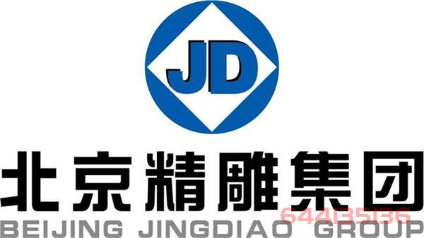 北京精雕软件的更新频率与版本选择：是否会快速过时？