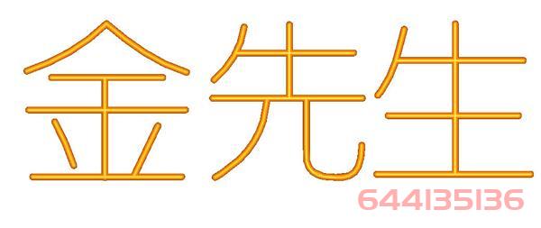 圆管曲面文字制作有哪些关键步骤？精雕软件如何轻松实现？