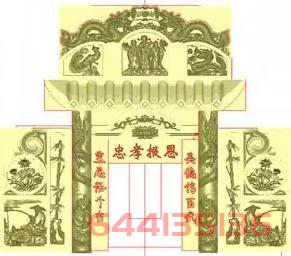 如何在精雕软件中自定义雕刻路径的加工顺序？